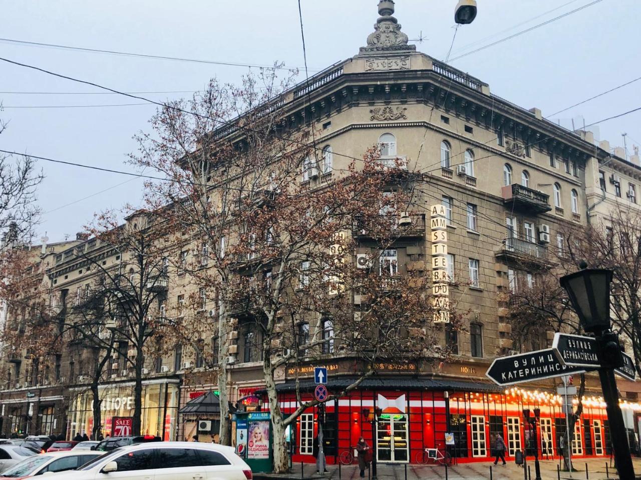 אודסה 2 Bedroom On Deribasovskaya Str. מראה חיצוני תמונה